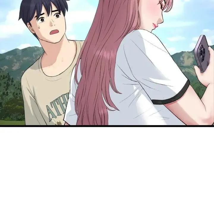 重逢的初恋是继母 第61話 第73页