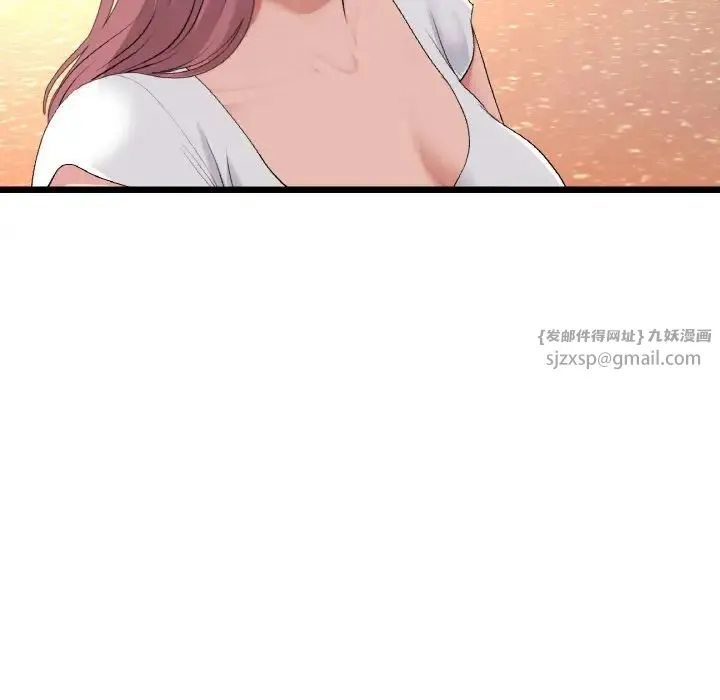重逢的初恋是继母 第54話 第176页