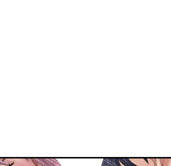 重逢的初恋是继母 第54話 第44页