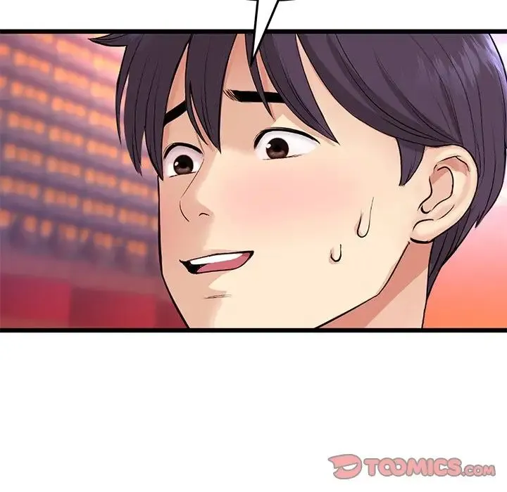 重逢的初恋是继母 第54話 第159页
