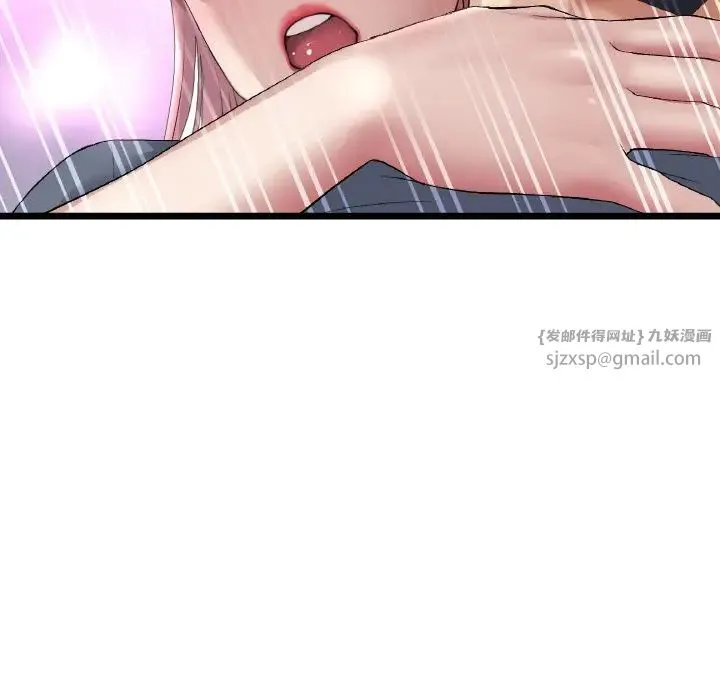 重逢的初恋是继母 第54話 第60页