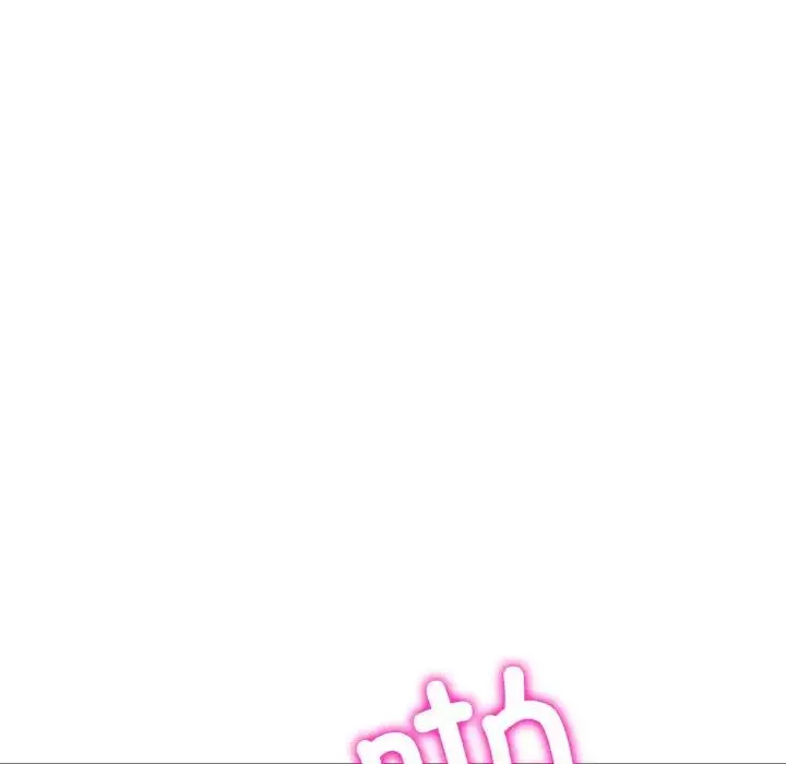 重逢的初恋是继母 第54話 第56页
