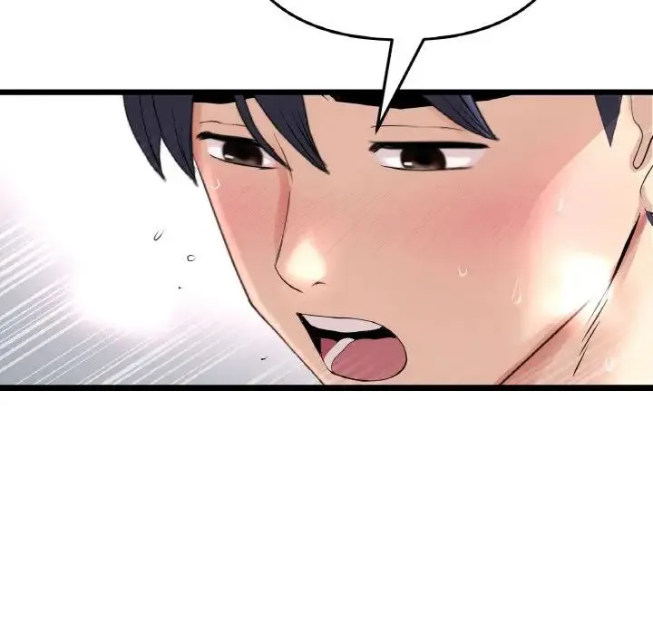 重逢的初恋是继母 第54話 第101页