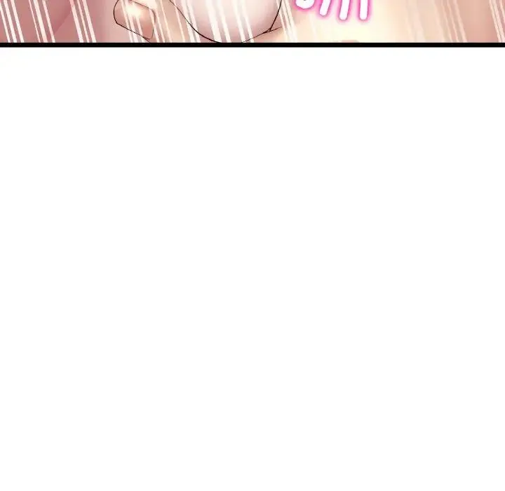 重逢的初恋是继母 第54話 第43页