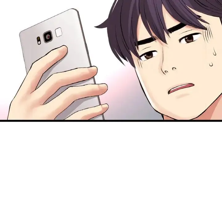 重逢的初恋是继母 第54話 第133页