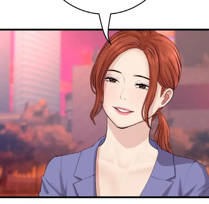 重逢的初恋是继母 第54話 第178页