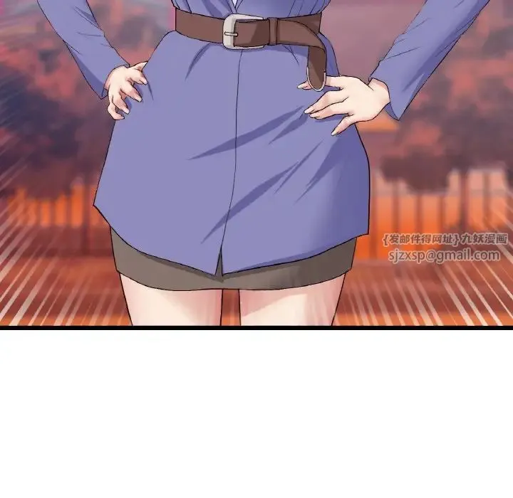 重逢的初恋是继母 第54話 第173页
