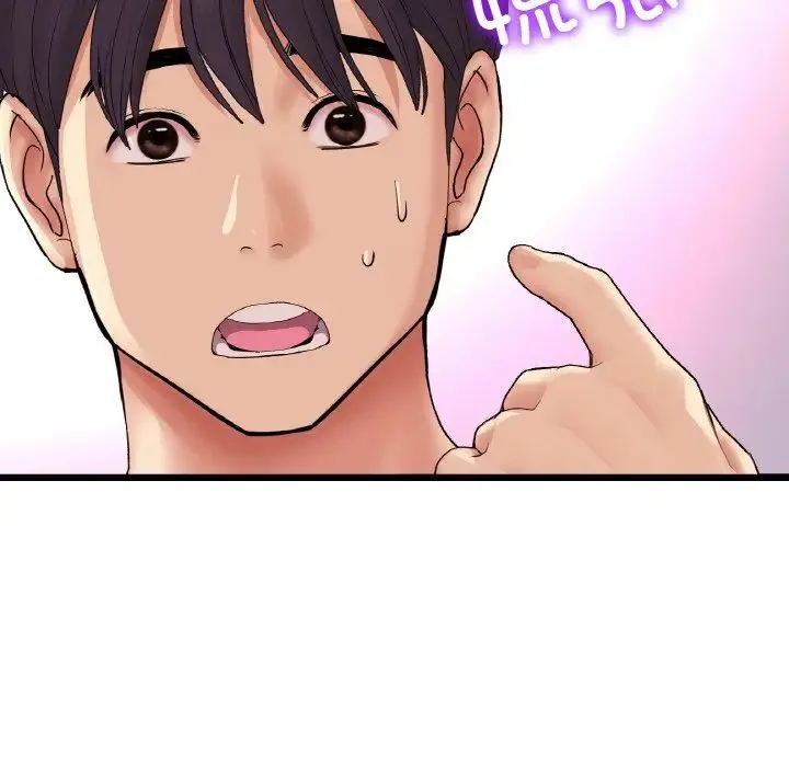 重逢的初恋是继母 第54話 第192页