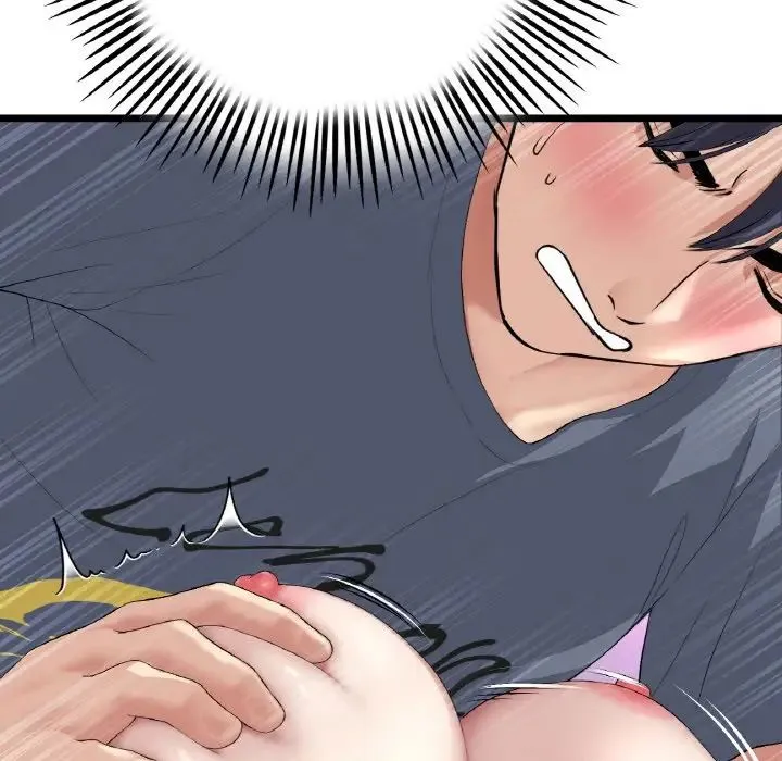 重逢的初恋是继母 第54話 第39页