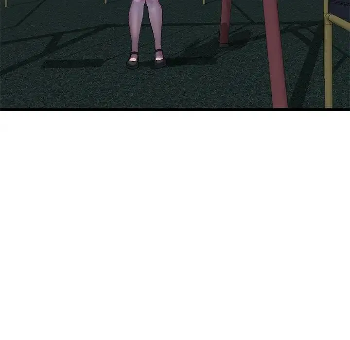 重逢的初恋是继母 第49話 第67页
