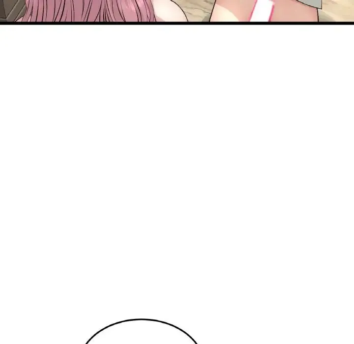 重逢的初恋是继母 第49話 第28页
