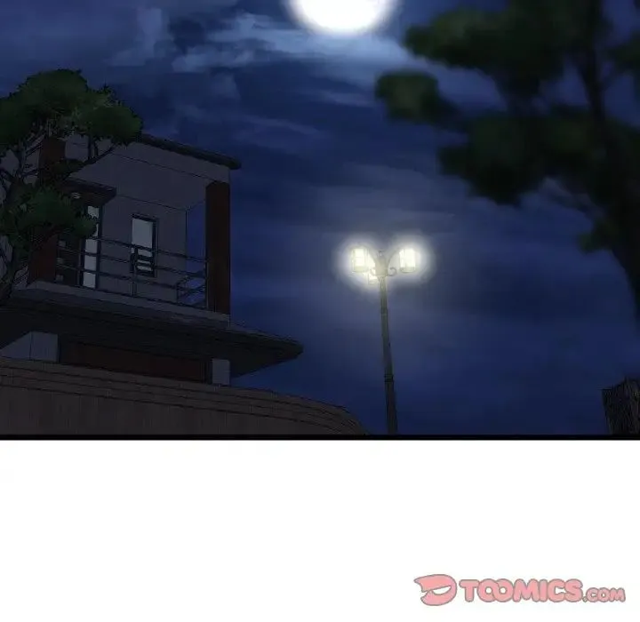 重逢的初恋是继母 第49話 第141页