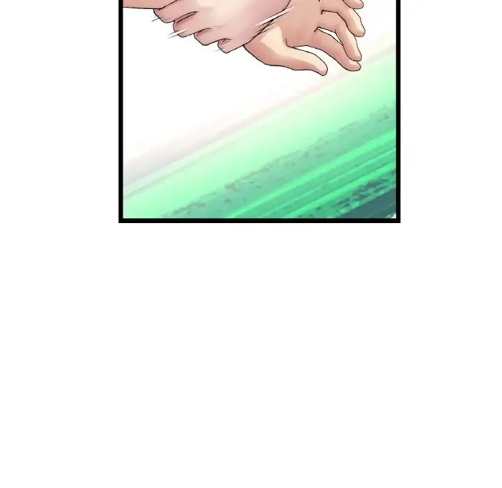 重逢的初恋是继母 第49話 第49页
