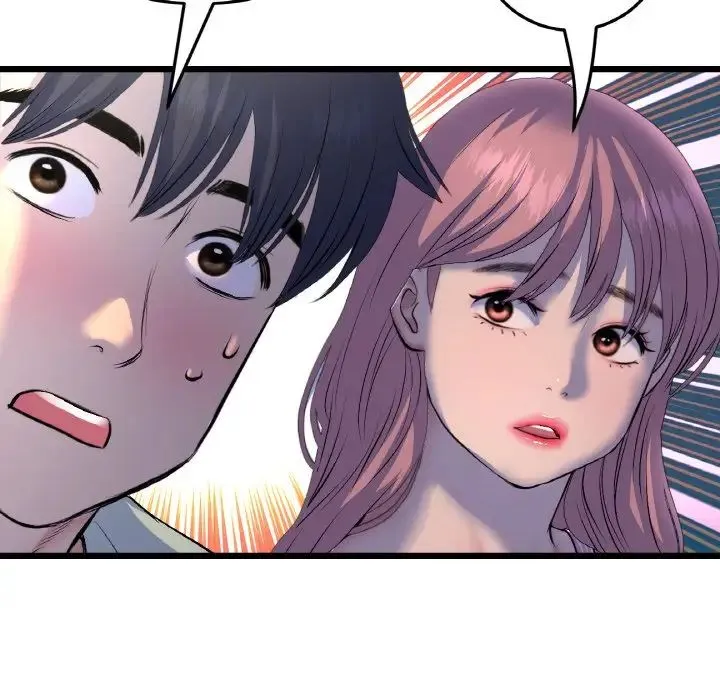 重逢的初恋是继母 第49話 第179页