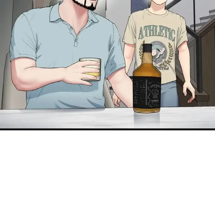 重逢的初恋是继母 第65話 第95页