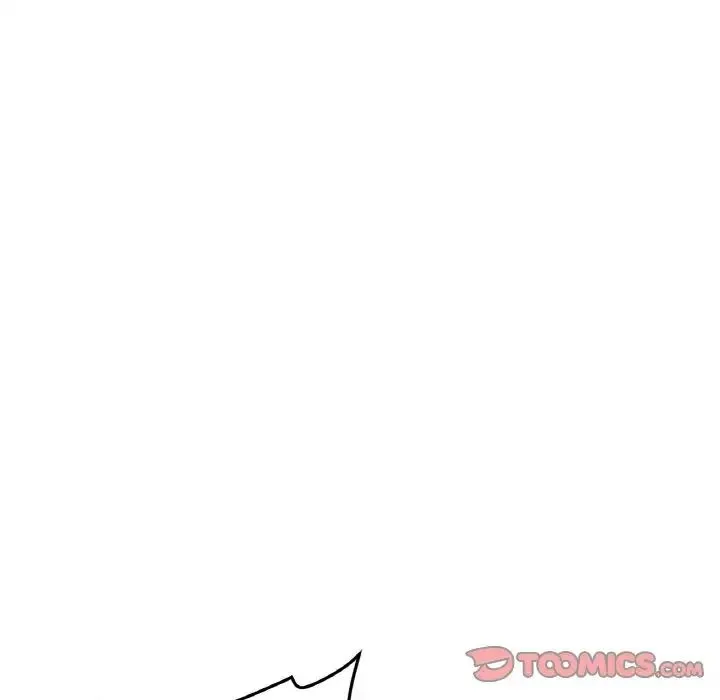 重逢的初恋是继母 第65話 第16页