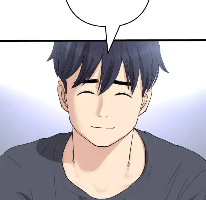 重逢的初恋是继母 第65話 第209页