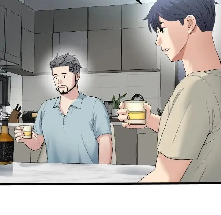 重逢的初恋是继母 第65話 第130页