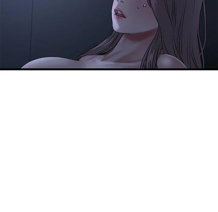 重逢的初恋是继母 第9话 第6页