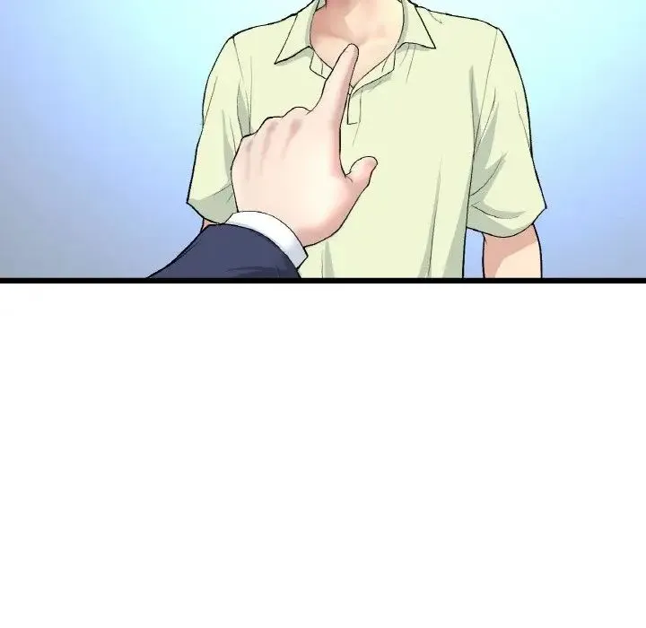 重逢的初恋是继母 第38話 第146页