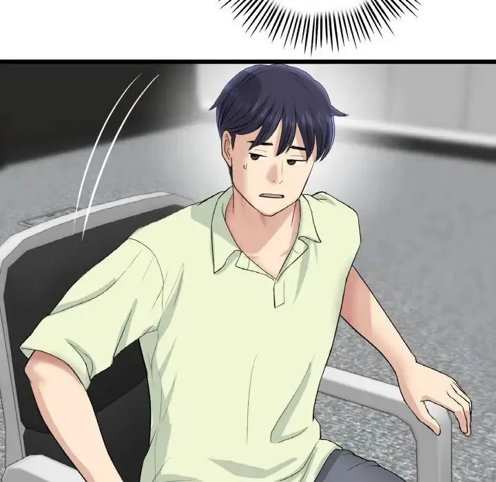 重逢的初恋是继母 第38話 第103页