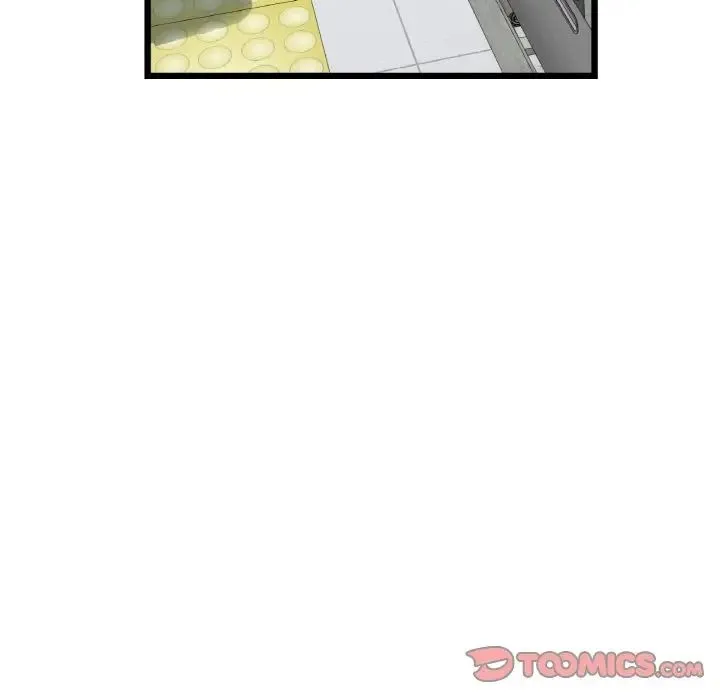 重逢的初恋是继母 第38話 第12页