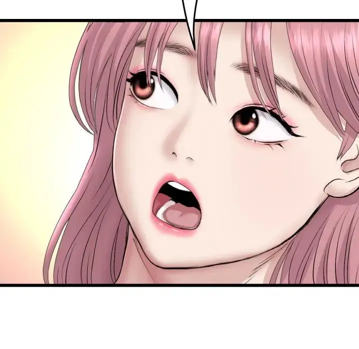 重逢的初恋是继母 第38話 第40页