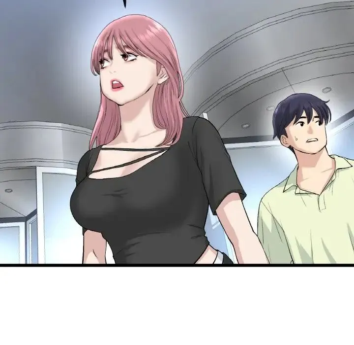 重逢的初恋是继母 第38話 第58页