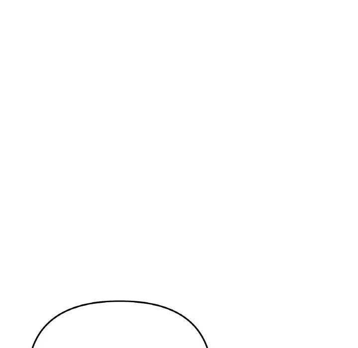 重逢的初恋是继母 第38話 第47页