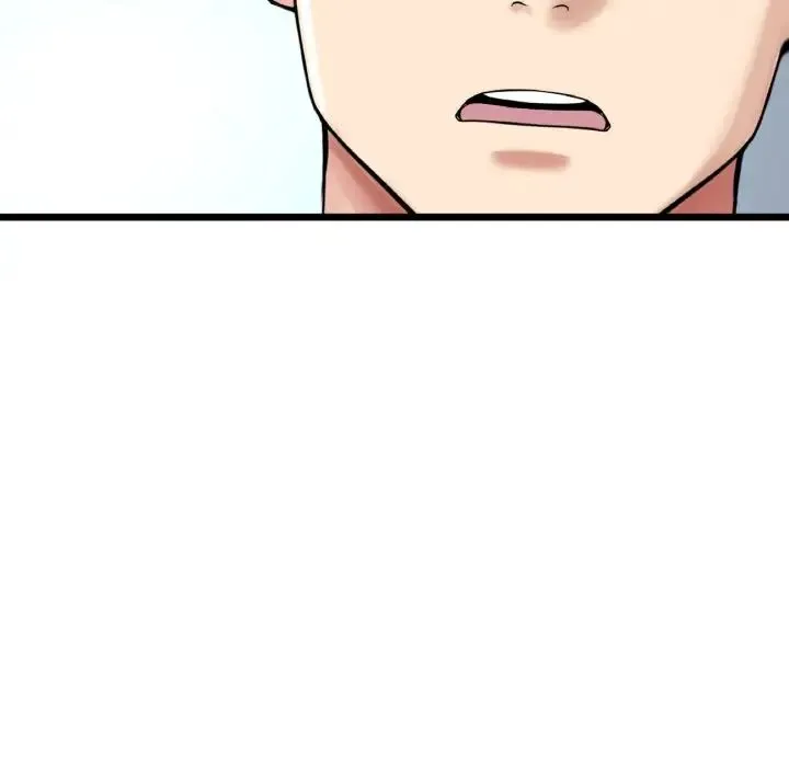 重逢的初恋是继母 第38話 第138页