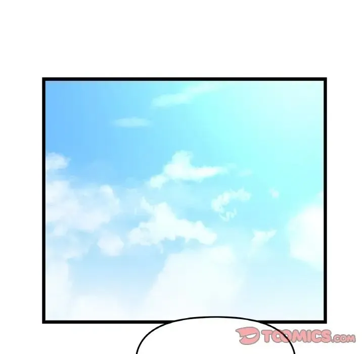 重逢的初恋是继母 第38話 第52页