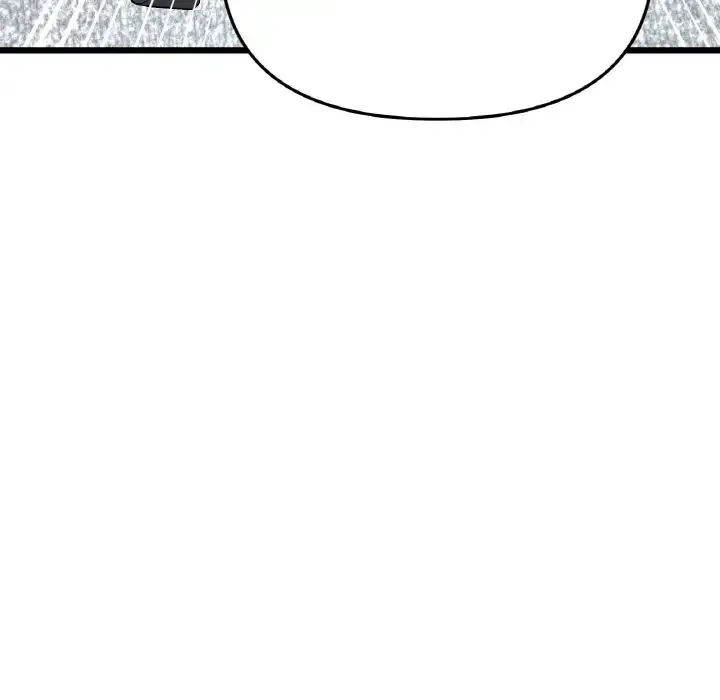 重逢的初恋是继母 第38話 第183页