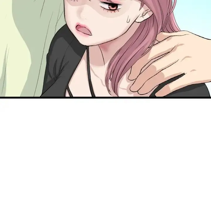 重逢的初恋是继母 第38話 第46页