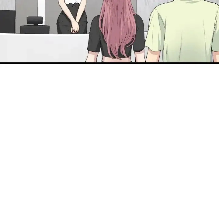 重逢的初恋是继母 第38話 第61页