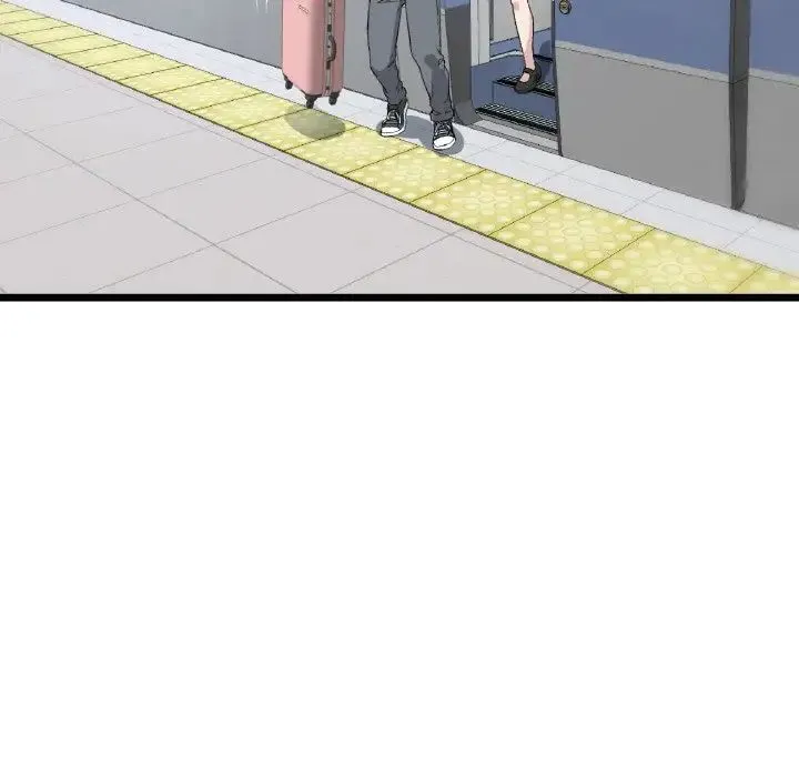 重逢的初恋是继母 第38話 第9页