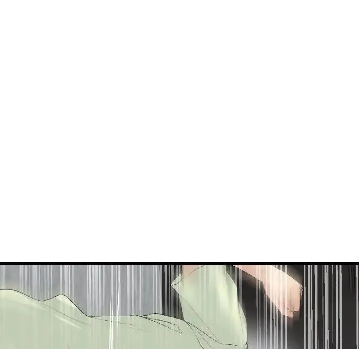 重逢的初恋是继母 第38話 第174页
