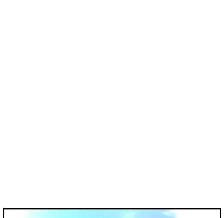 重逢的初恋是继母 第6话 第76页