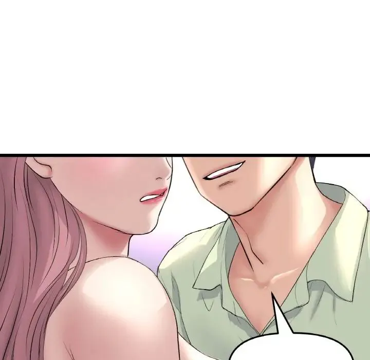 重逢的初恋是继母 第37話 第72页