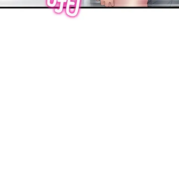 重逢的初恋是继母 第37話 第158页