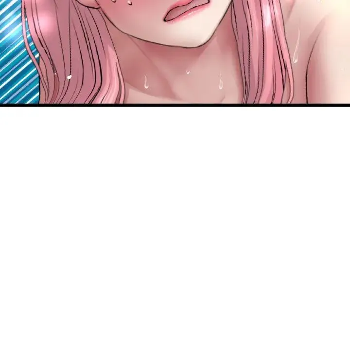 重逢的初恋是继母 第37話 第149页