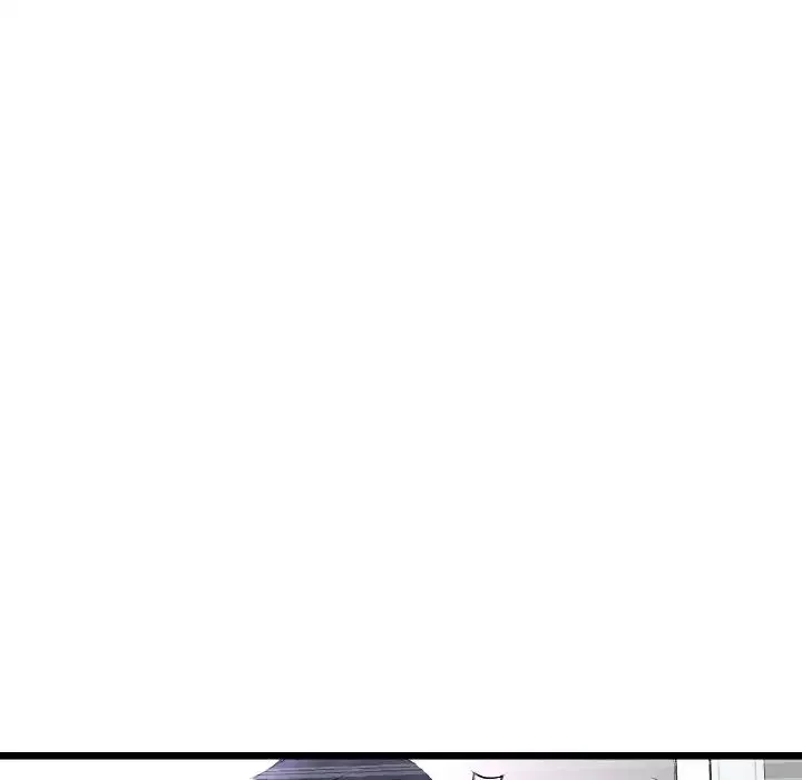 重逢的初恋是继母 第37話 第110页