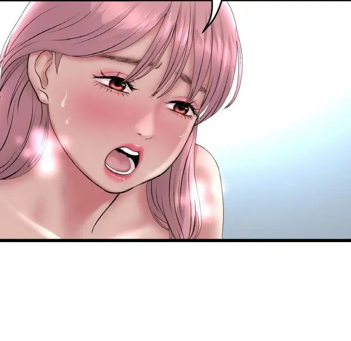 重逢的初恋是继母 第37話 第50页