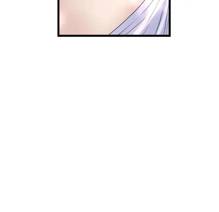重逢的初恋是继母 第37話 第48页