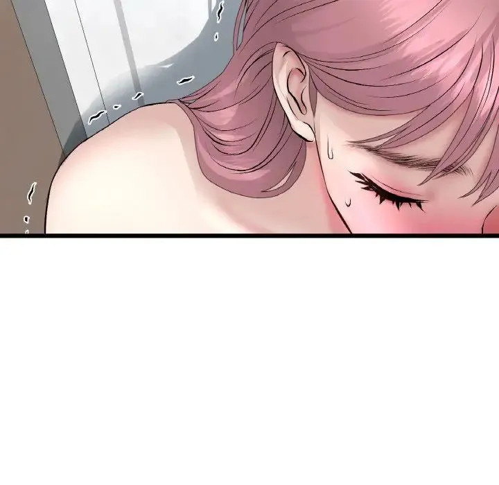 重逢的初恋是继母 第37話 第40页