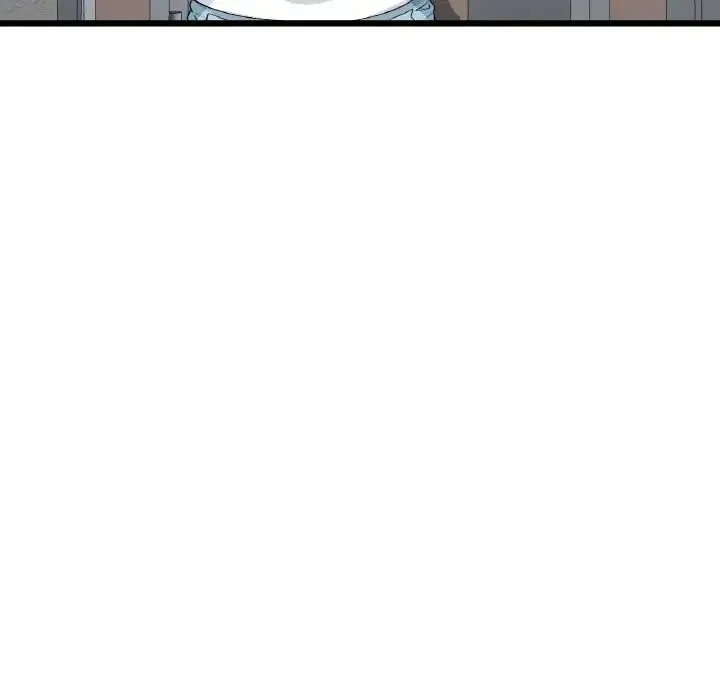 重逢的初恋是继母 第37話 第29页