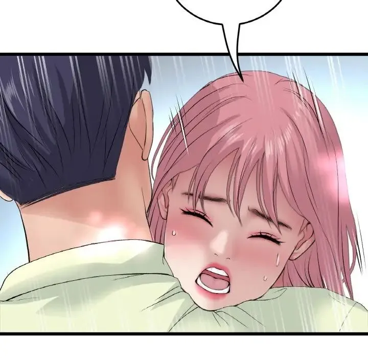 重逢的初恋是继母 第37話 第114页