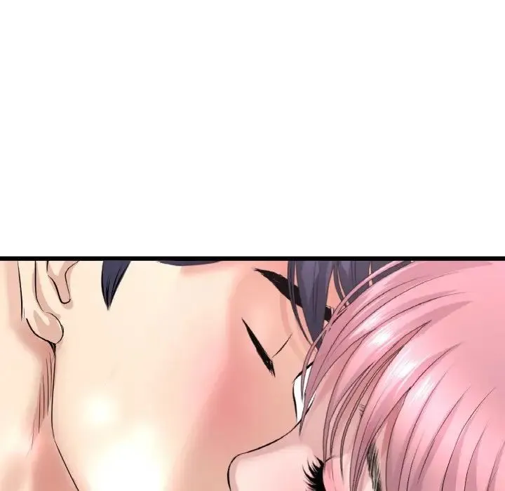 重逢的初恋是继母 第37話 第131页