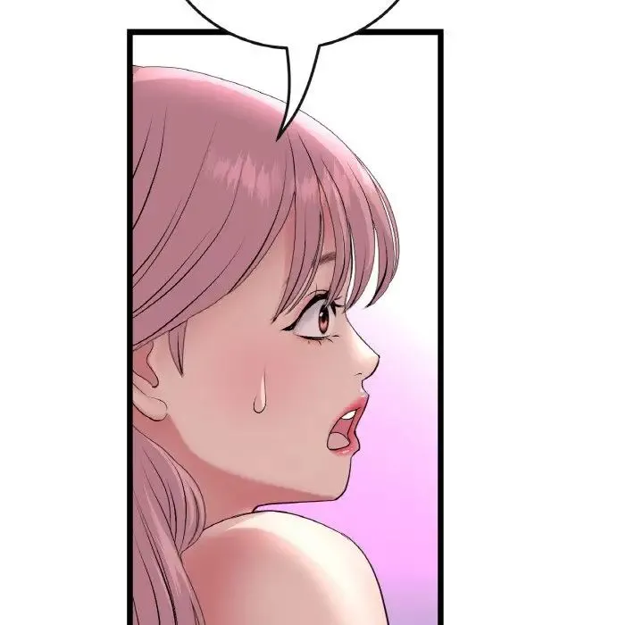 重逢的初恋是继母 第37話 第14页
