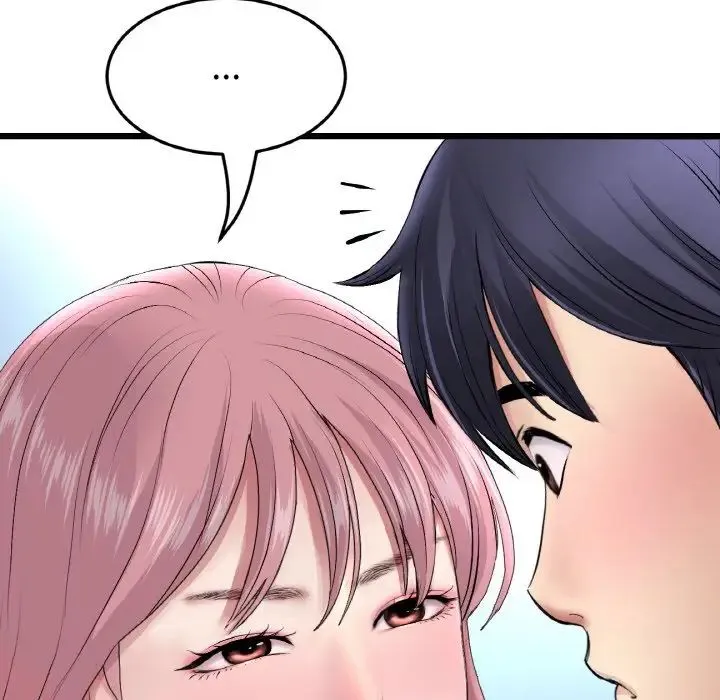 重逢的初恋是继母 第37話 第83页