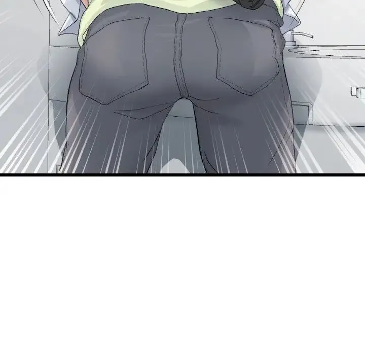 重逢的初恋是继母 第37話 第135页